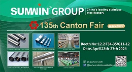 Appointment for the 135th Canton Fair, SUMWIN 12.2 F34-35 G11-12