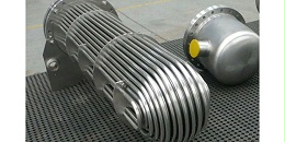 双兴不锈钢管应用案例：U型管式换热器用管